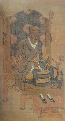 Won Hyo (617AD – 686AD)